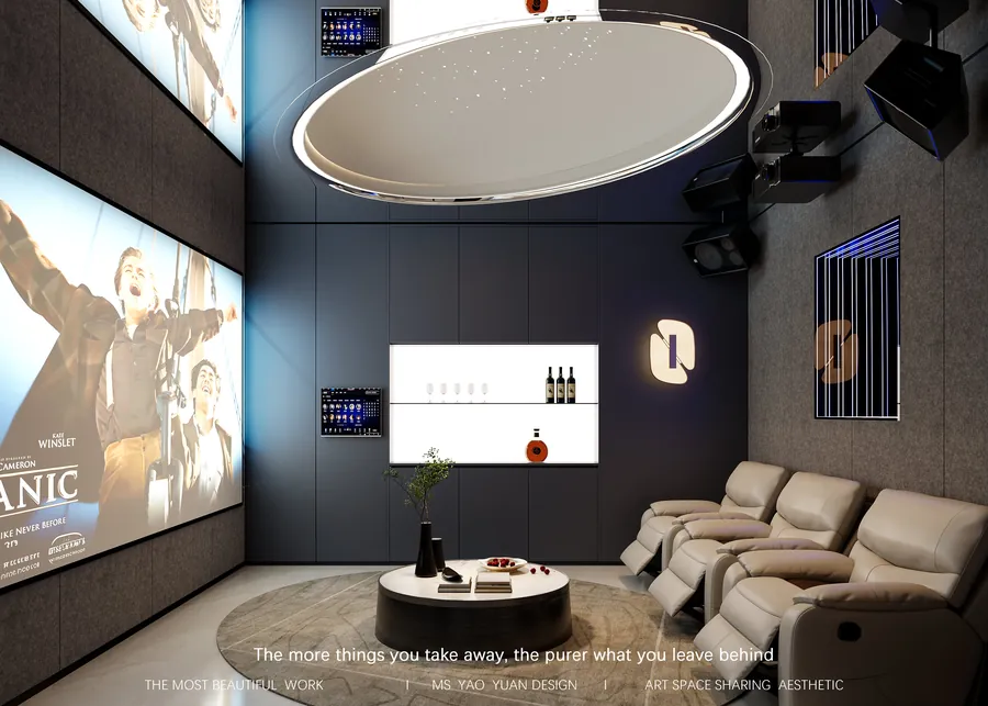 Zen Terrace Residence — Entertainment Room