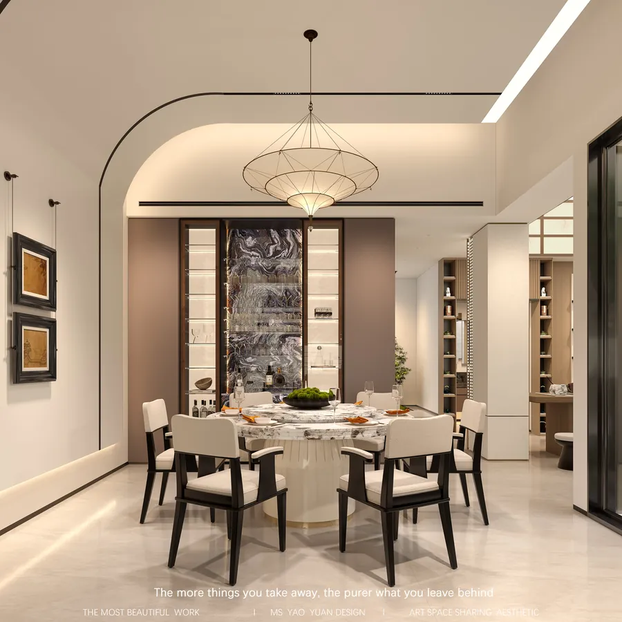 Zen Terrace Residence — Dining Room